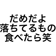 煽りレベルMAXスタンプ(おさる)