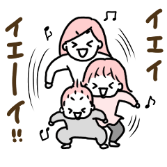 イチコと二太郎と母の日常スタンプ