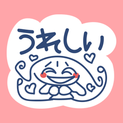 ギャル文字デカ文字ゆる子