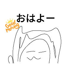 こまめの新潟弁