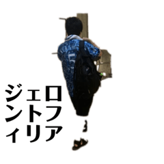 カステチルスタンプ104