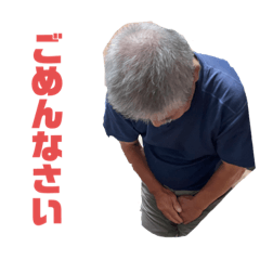 手打ち蕎麦の原さんスタンプ