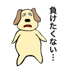 世界ブラック村化計画PART1