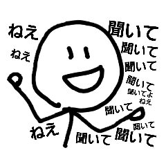 松崎朝樹の精神医学【公式】