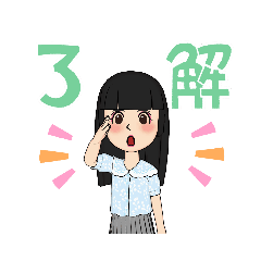 きらきらあばたー