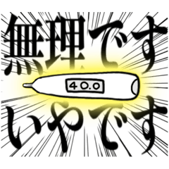 ねこたちのねこのためのねこ