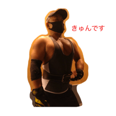 まっちょじーさん