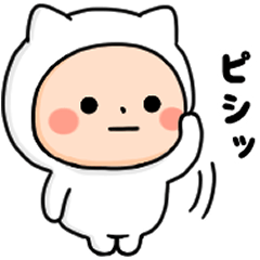 タイツまる(ネコ)スタンプ