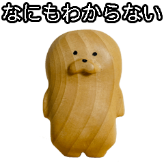 たのしい木彫りスタンプ