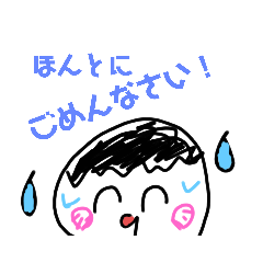 アホＱの一日友達と二人、