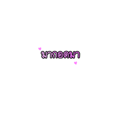 - I' ll encourage you -