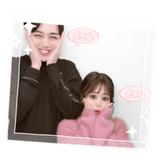 アヤメとナオキ