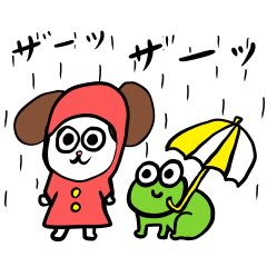 犬、それはLOVE4