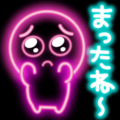 光る☆ぴえん12