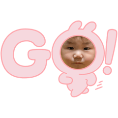 紫輝のスタンプ