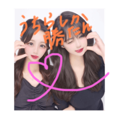 mimimi_20230725162531