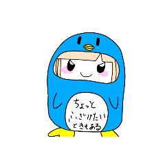 ぼけっこ　女子