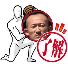 ちょーめっちょ