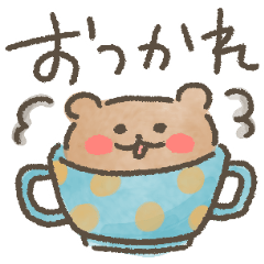 ゆるっと手書きのメッセージスタンプ2 秋冬