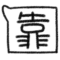 crayon writing commondialog