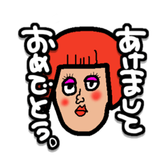 カラフルPOPスタンプ