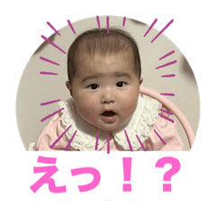 麗ちゃんスタンプ07