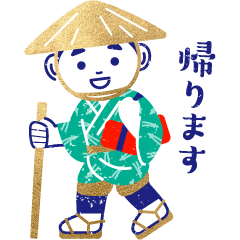 日常の和のスタンプ