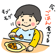 えいたくん3（２歳）