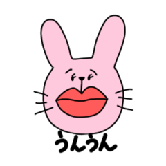 オーバーリップな仲間たち　2