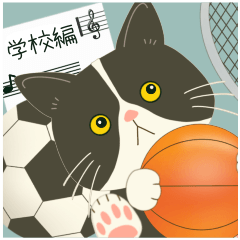 ハチワレぶーにゃんのご挨拶【学校編】