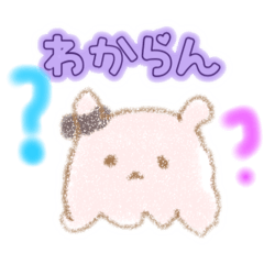 毎日使える！めんだこちゃんの日常2