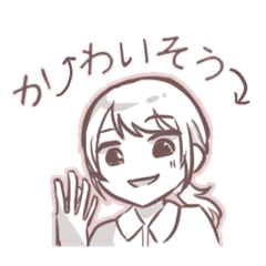 毎日がた⤴︎のしそう⤵︎な人。(第2弾)