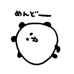 塩むすびパンダ