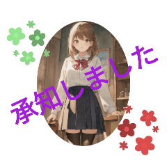 心愛なる言霊♡