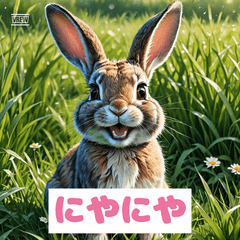 感情たっぷり！うさぎスタンプ