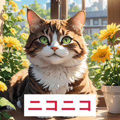 表情ゆたかネコスタンプ