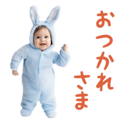 踊る！着ぐるみ赤ちゃん2