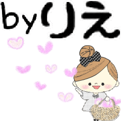 マフィのりえさんにかわってメッセージ１