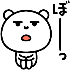 最近おつかれ気味☆