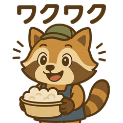 クリーニング屋のアライグマ2