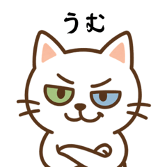 今日も”ふくちゃん”