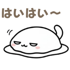 まあったりもち猫