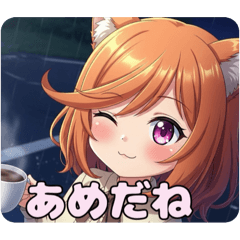 コーヒーはろみ＆紅茶ももみ