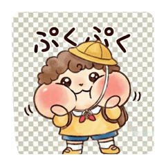ぷくぷくほっぺの僕