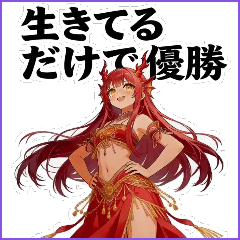 けものみみの日常 14