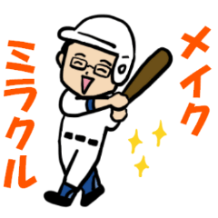 運動 眼鏡をかけたさわやかサラリーマン11