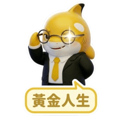 Golden Orca: Market Warrior 2