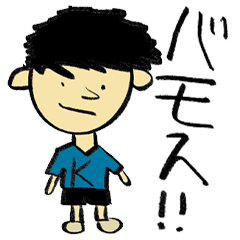 Y君の手描きスタンプ