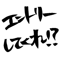 FPS好きに使ってほしい②!!!!!!!!