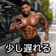 マッチョニキ3【日常・あいさつ】
